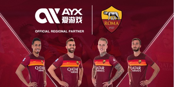 歷史的延續