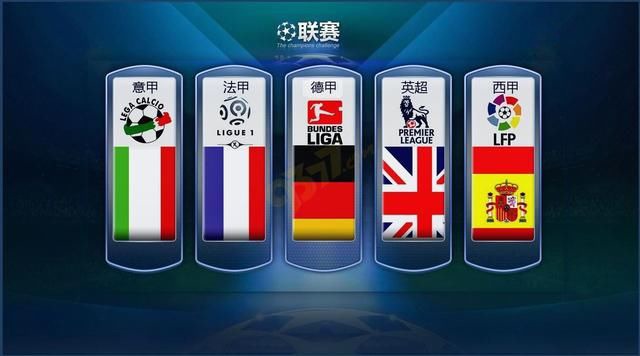 這場勝利也