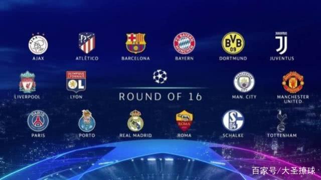 用了团队的 用了团队的